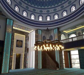Kayapa Islah OSB Cami